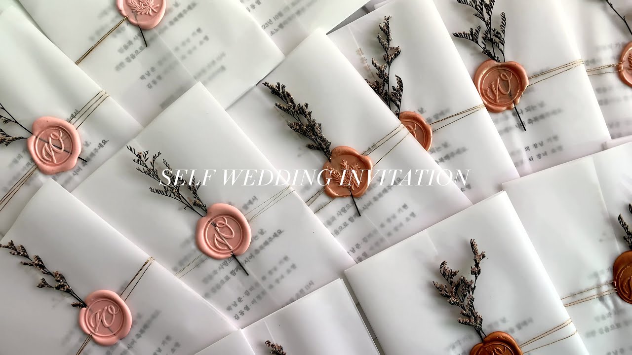 셀프청첩장 만들기 실링왁스 드라이플라워 미스티블루 예쁜 청첩장 결혼준비