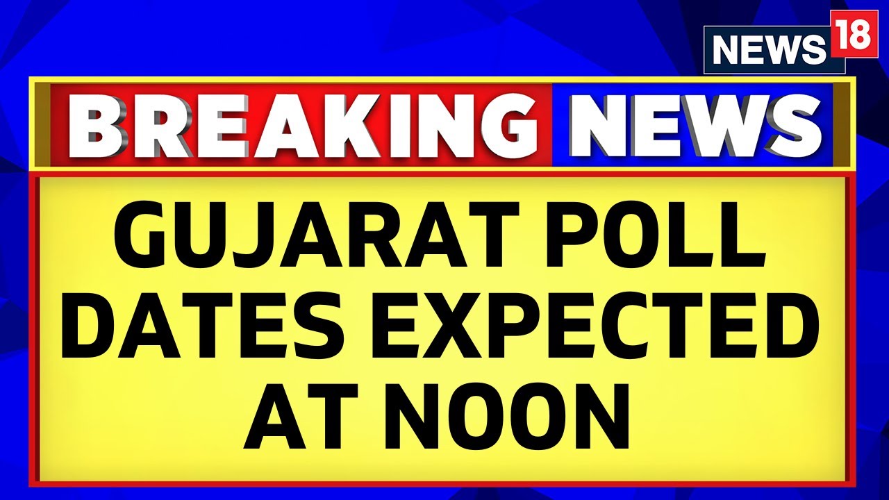 Election Commission Of India: Key Briefing Today | Gujarat Elections 2022 | Congress | BJP | AAP