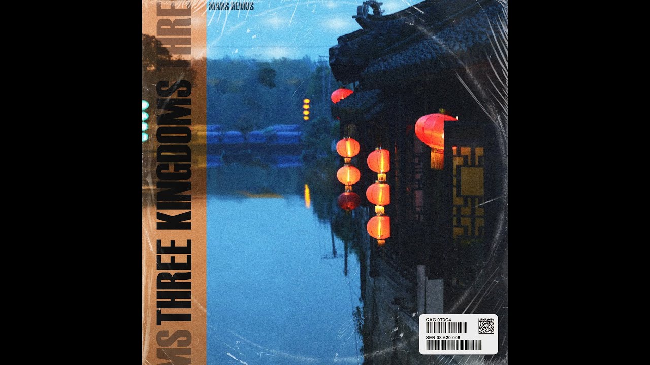 Dark Vintage Sample - THREE KINGDOMS // Travis Scott, Don Toliver, Eli Sostre