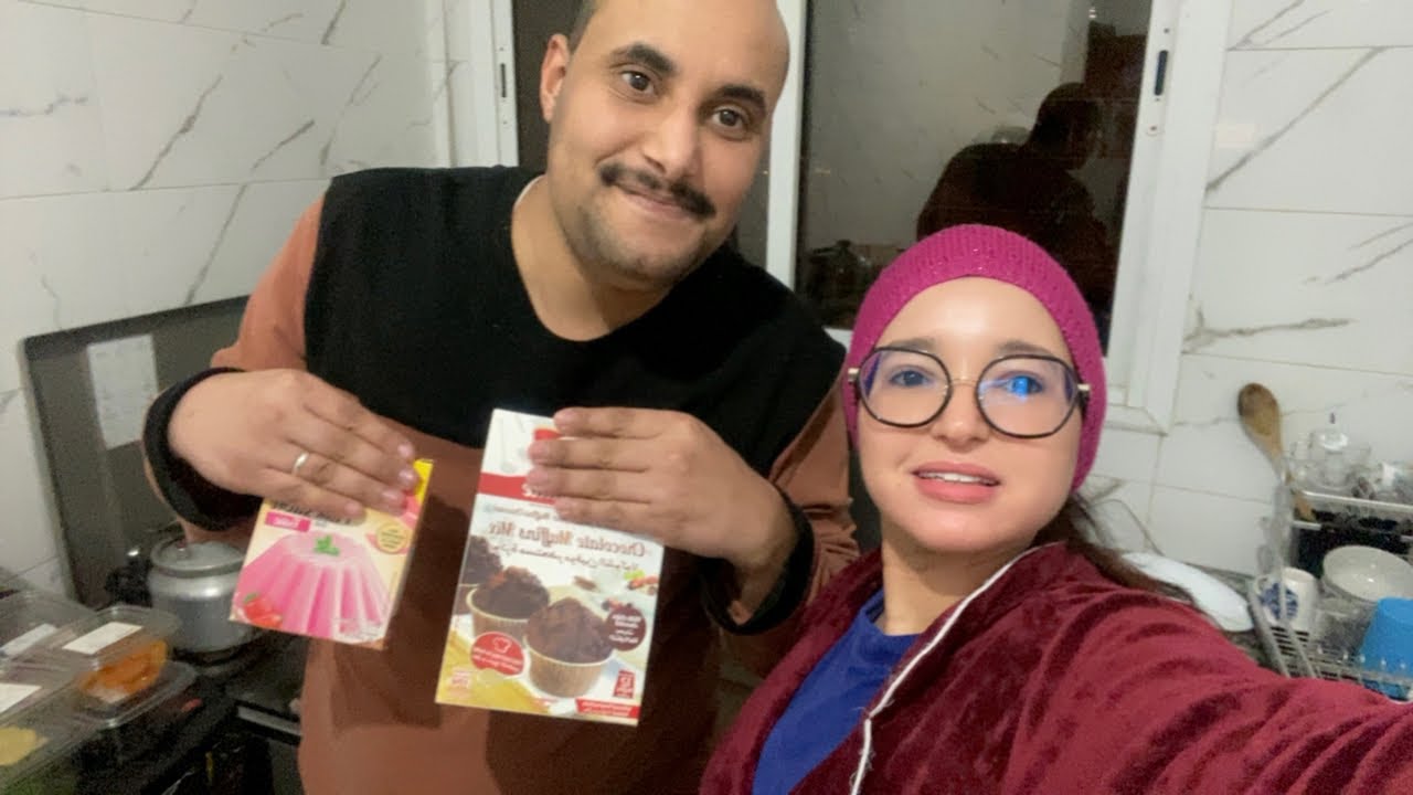 مرحبا بكم فالايف…..أجيو توجدو معايا الصحور😋