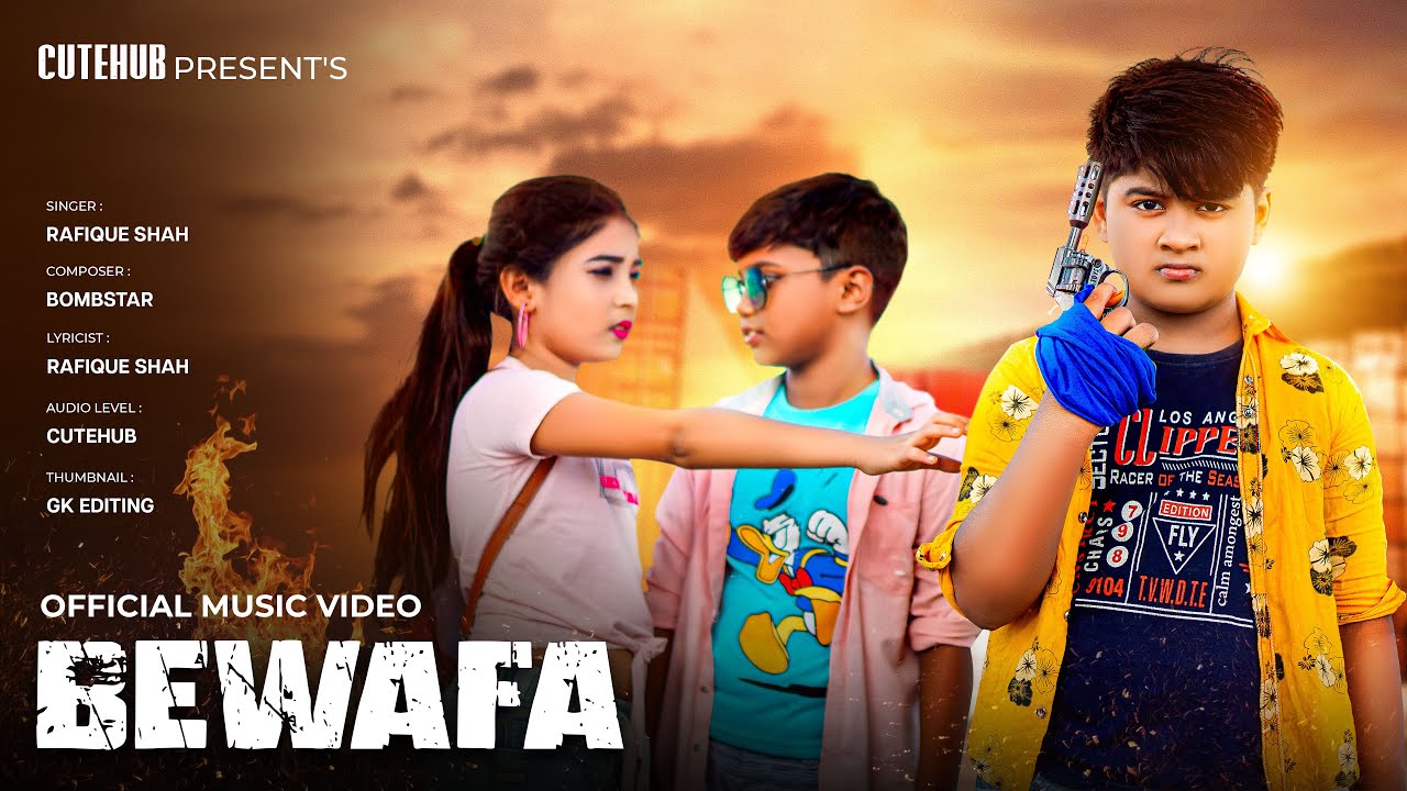 Bewafa (Official Video) | Heart Touching Love Story | Latest Hindi Song 2023 | Rohit & Riya @Cutehub