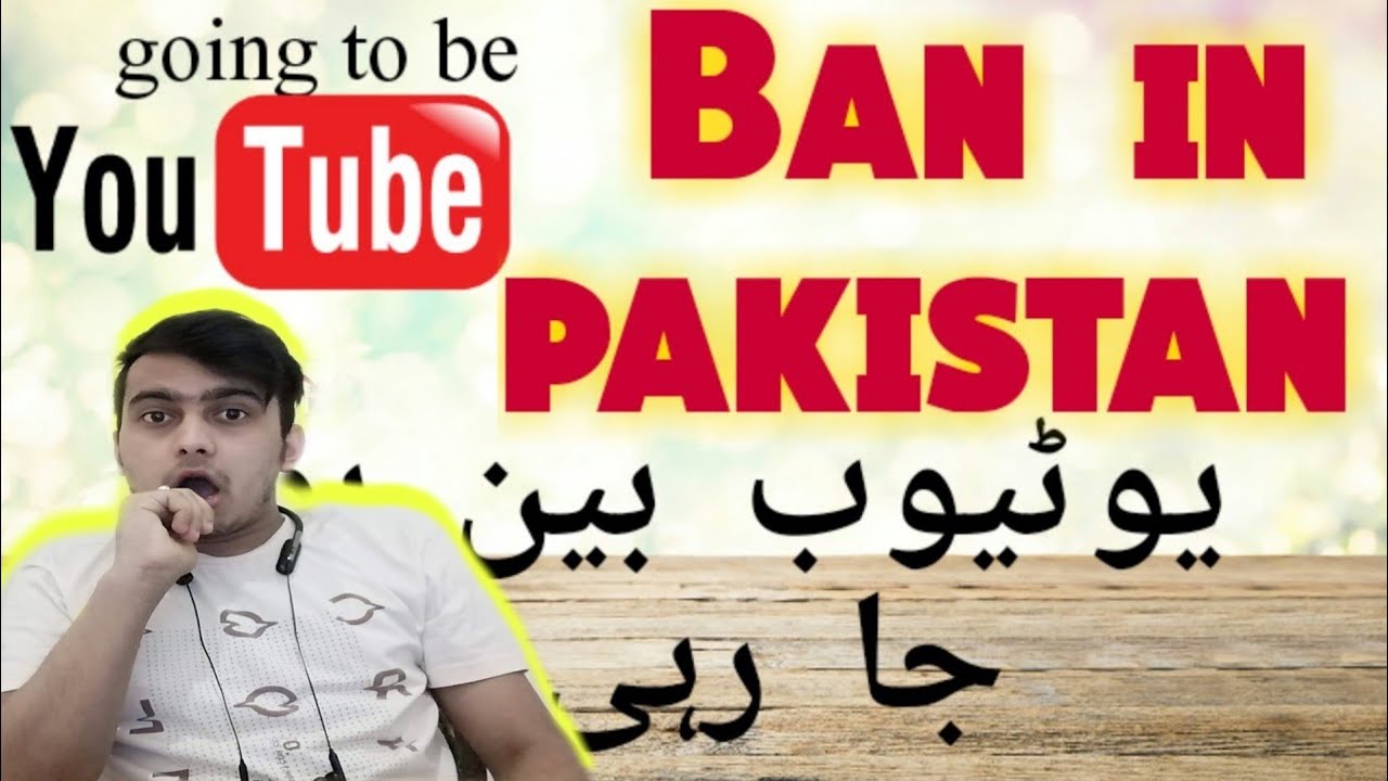 GORKHA REACTIONS REACT, YouTube Ban in Pakistan | Thugs of Pakistan