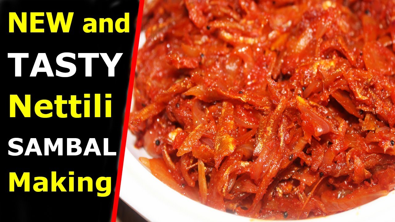 நெத்திலி சம்பல் புதிய முறை | Sambal Ikan Bilis Malaysia Style | Dried Anchovy Recipe with Subtitle