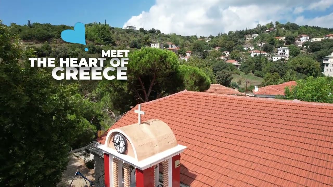 Meet #Afetes , in the HEART of Pelion 🧡