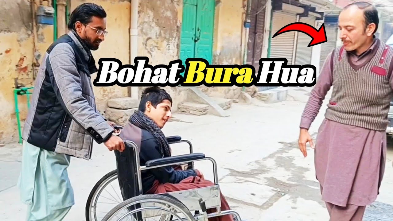 Free wheel chair GIFT kar di. Apne 2,4 kam b kar liye |