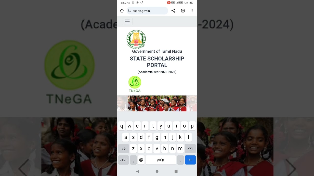 TN scholarship application apply details 23-24