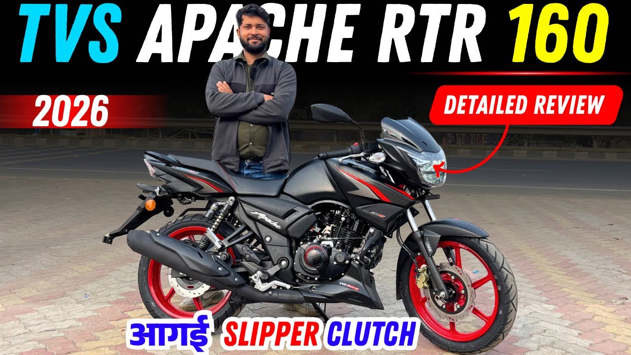2026 TVS Apache RTR 160 Dual Channel ABS & Sliper Clutch Update New Model  | Features Price