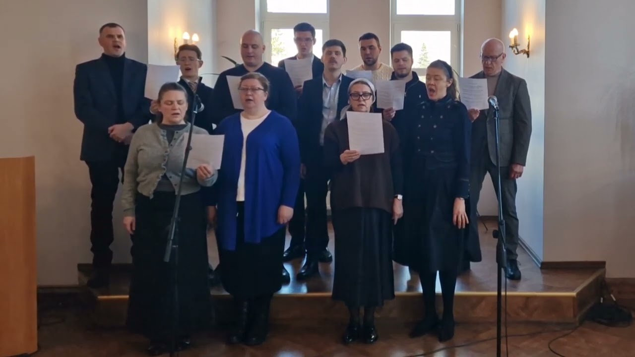 Милостью, Боже, Твоей я живу