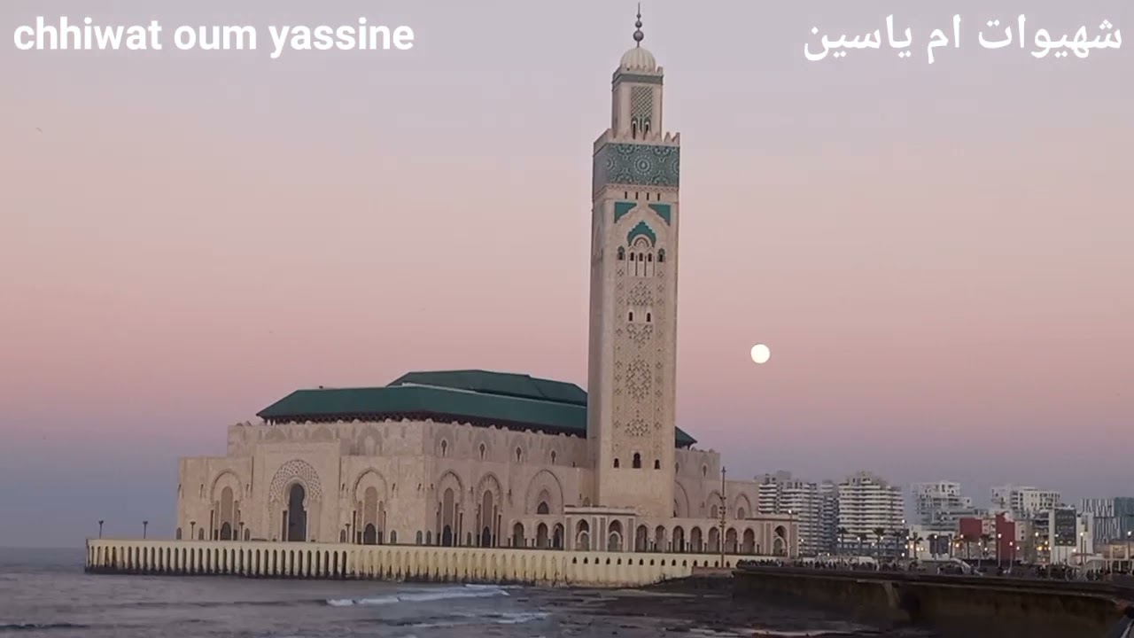 جريجة خفيفة وممتعة مع وليداتي قرب البحر مارينا 🇲🇦