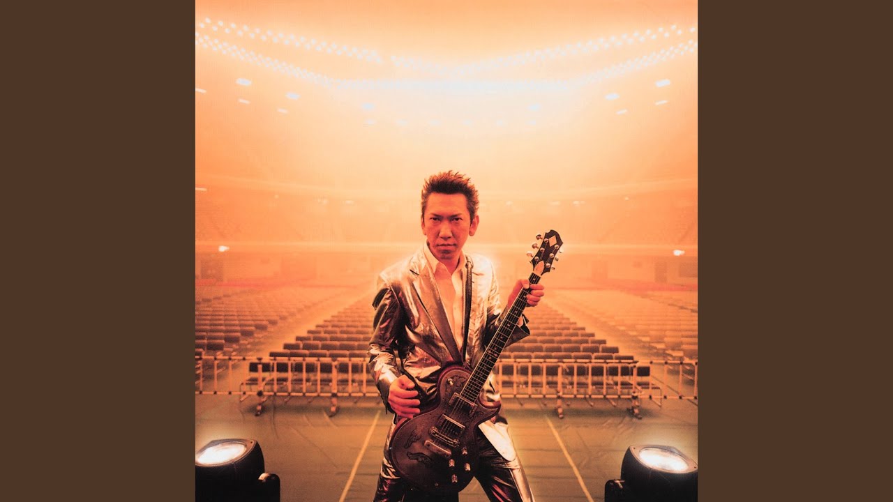 Supersonic Generation (Live At Budokan / 2002)