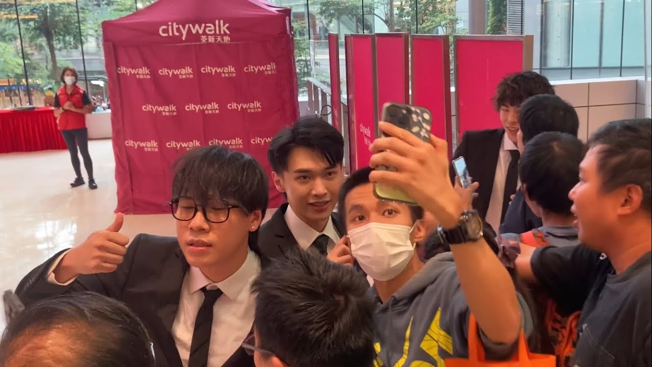 荃灣荃新天地 羅啟豪、顏志恒、Plan V(彭家賢Zayden、侯雋熙Duncan、陳昊廷Timothy、江廷慧Vivian、李茵彤Desta) 幕後花絮及離場@ 愛心曲奇暖萬家 2024.11.10