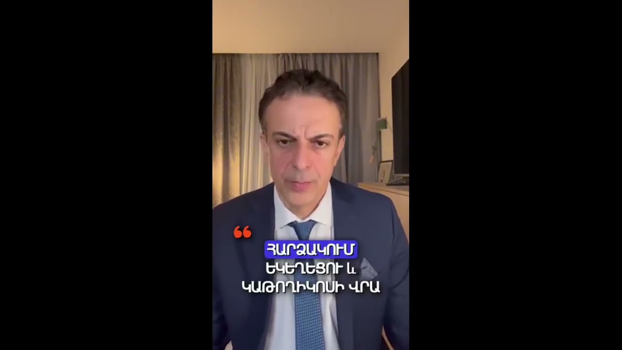 Շտապ խոսեք այս մասին. հենց հիմա տեղի ունեցածն աղետ է. Արթուր Խաչիկյան