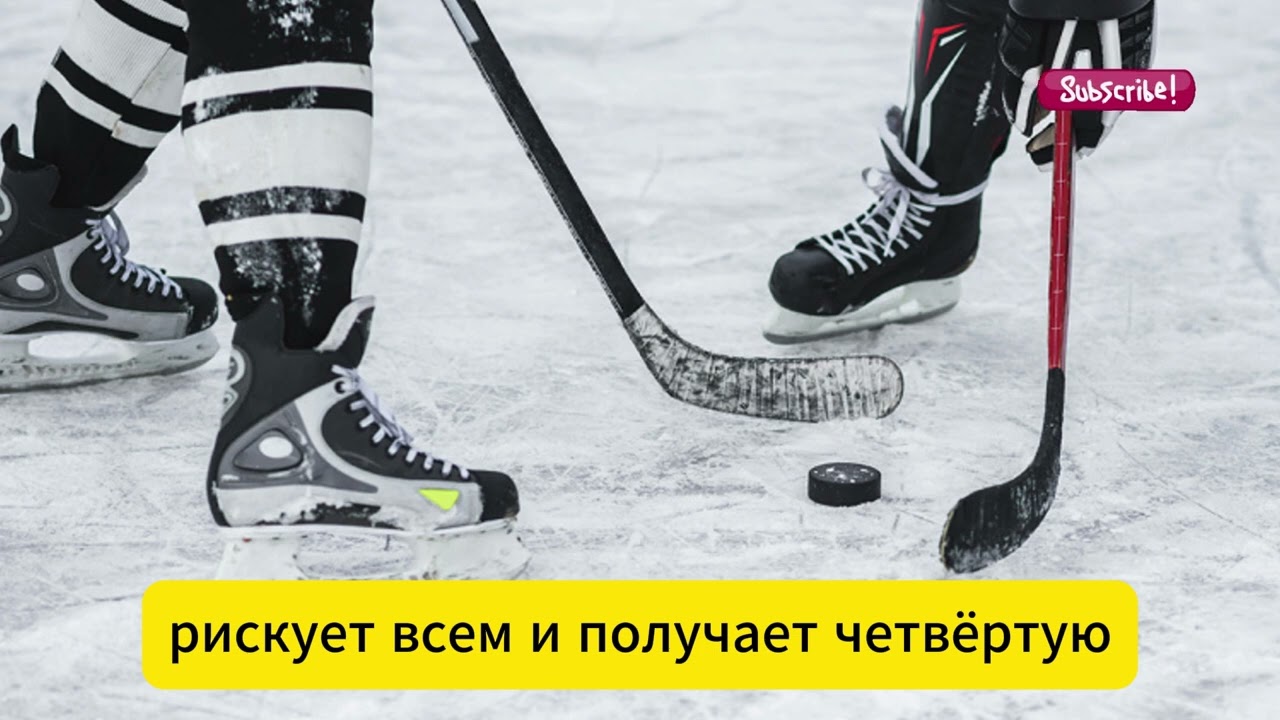 ЦСКА раздавил «Северсталь», СКА унижен 0:6, а Михеев забил чудо-гол! Безумный вечер хоккея