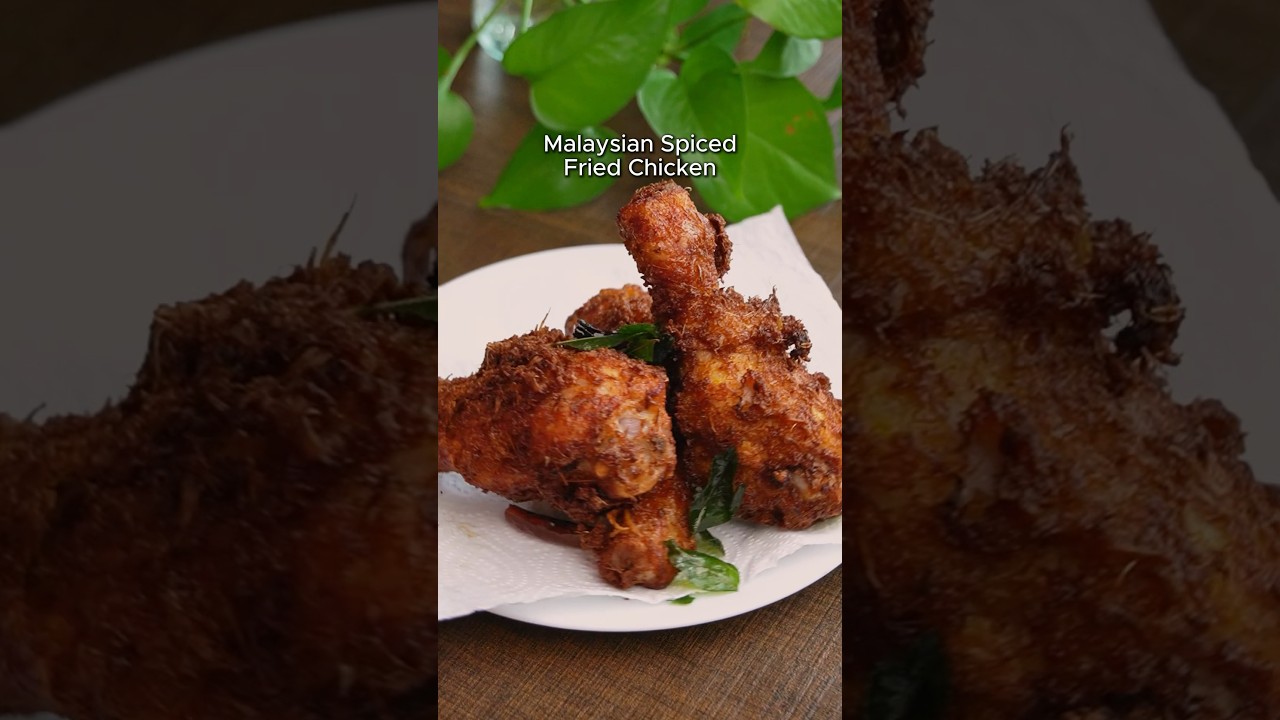 Жареный цыпленок со специями по-малайзийски 🍗