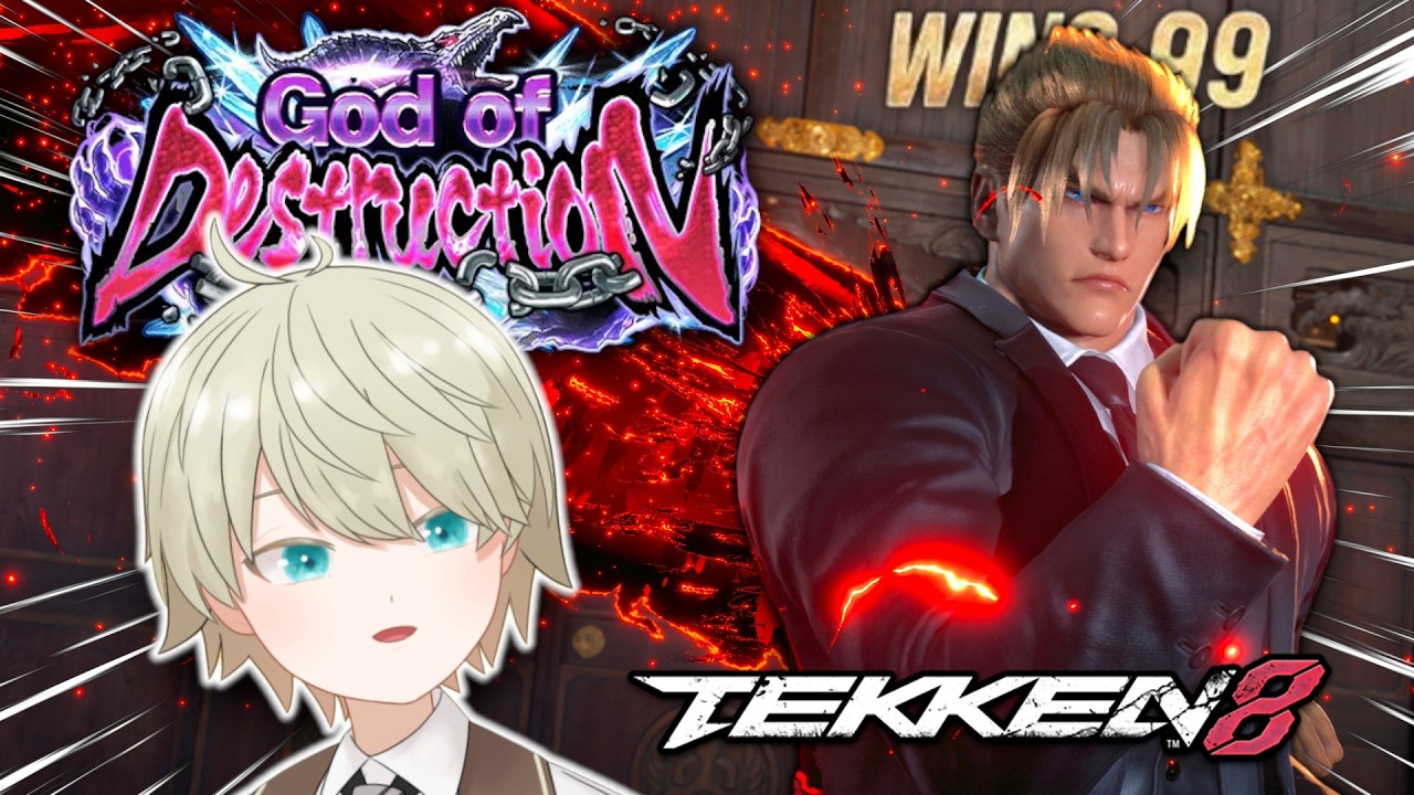 Кажется, я нашёл своего НОВОГО главного героя… Промо-ролик «GoD» | Tekken 8 Джин в рейтинге
