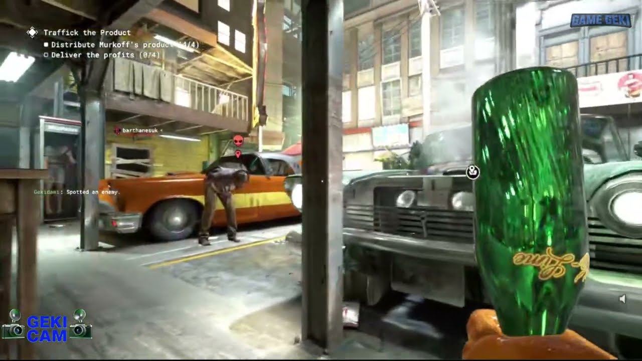 Game-Geki: The Outlast Trials Stream Part 12
