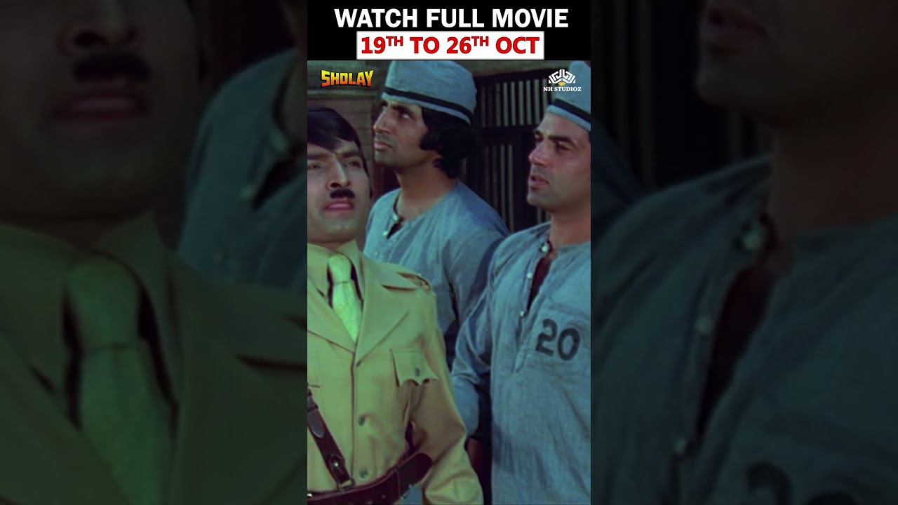 𝐒𝐇𝐎𝐋𝐀𝐘 (𝟏𝟗𝟕𝟓) Full Movie Watch Now #sholay Limited Time Only | 19 to 26 Oct | ...