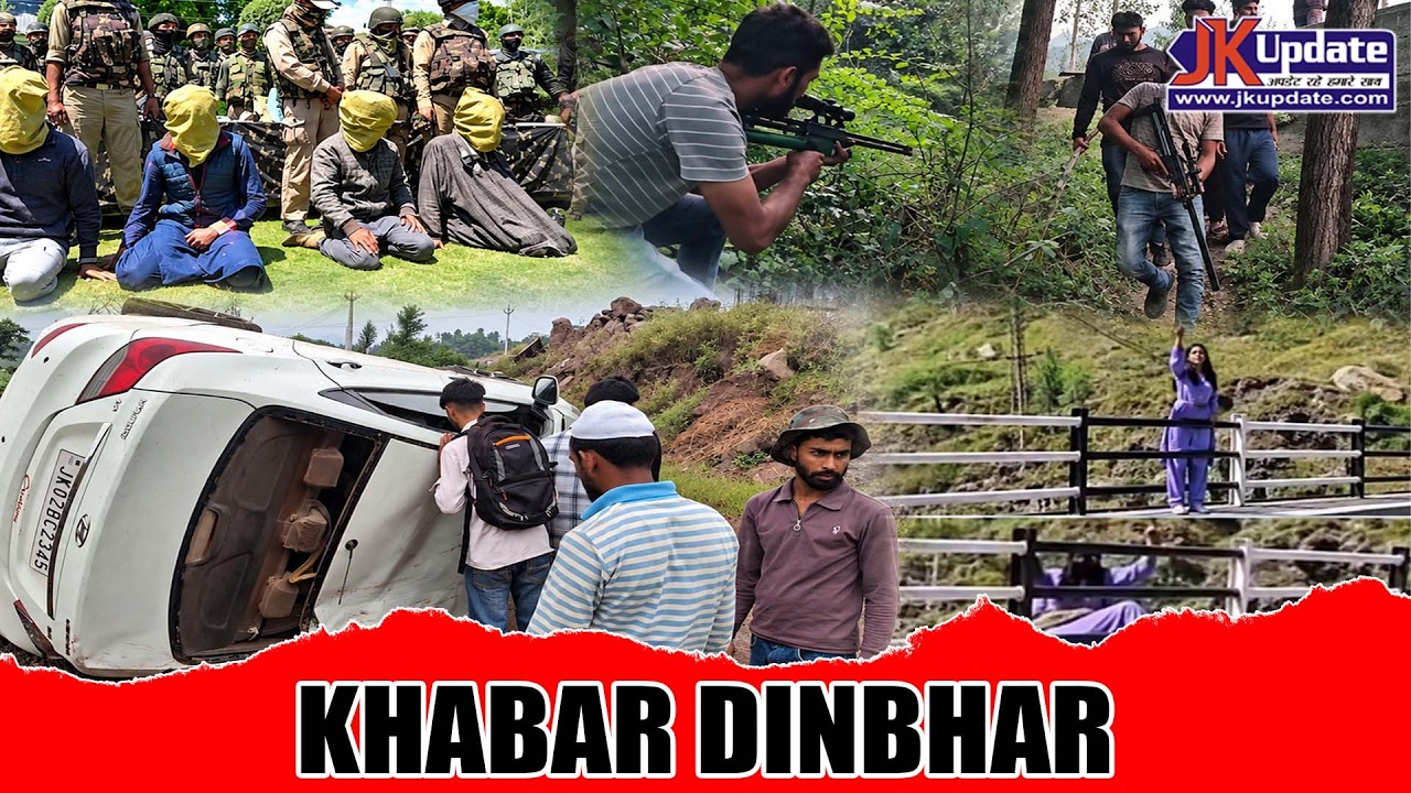 Top news of Jammu Kashmir Khabar Dinbhar 15 Sept 2026