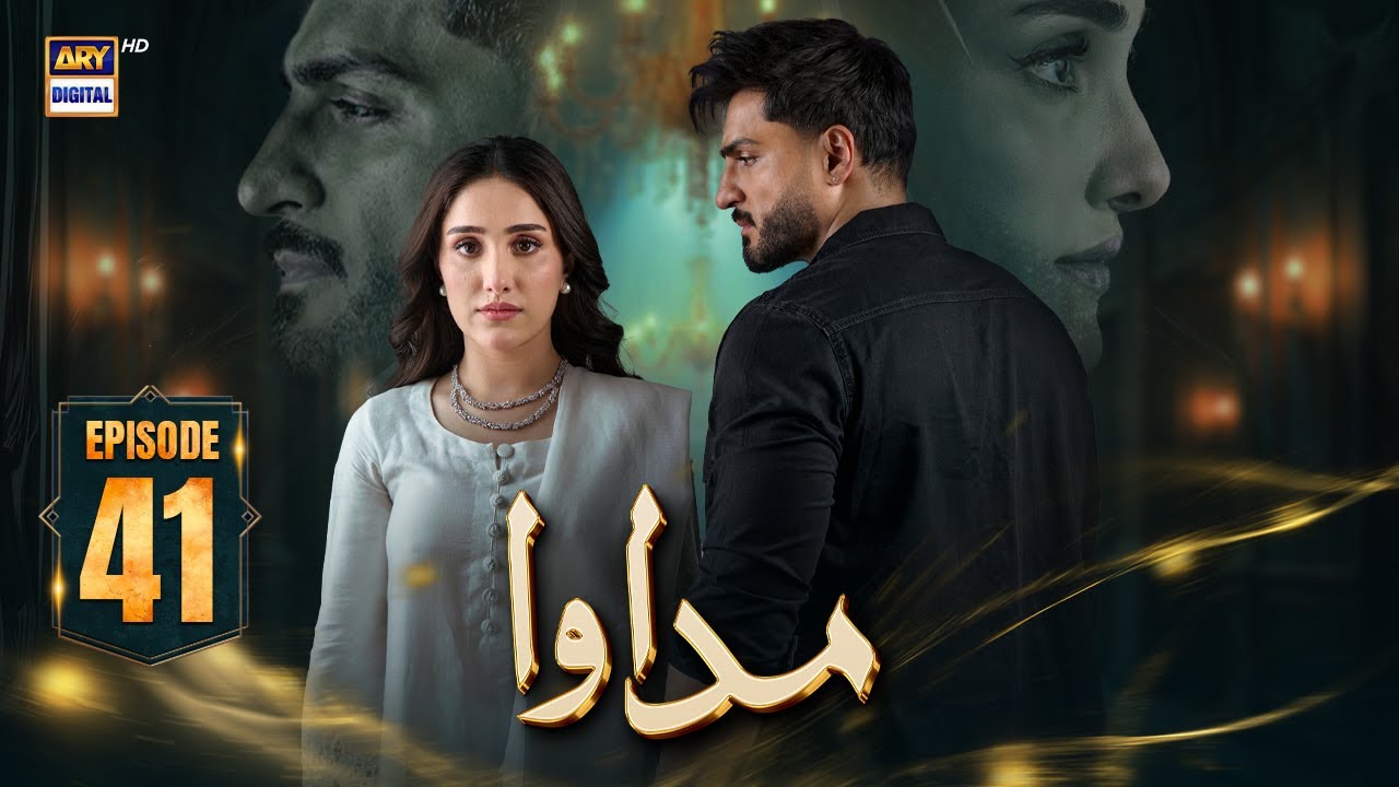 Madawa Episode 41 | 15 Jan 2026 | Omer Shahzad | Aiza Awan (ENG SUB) ARY Digital Drama