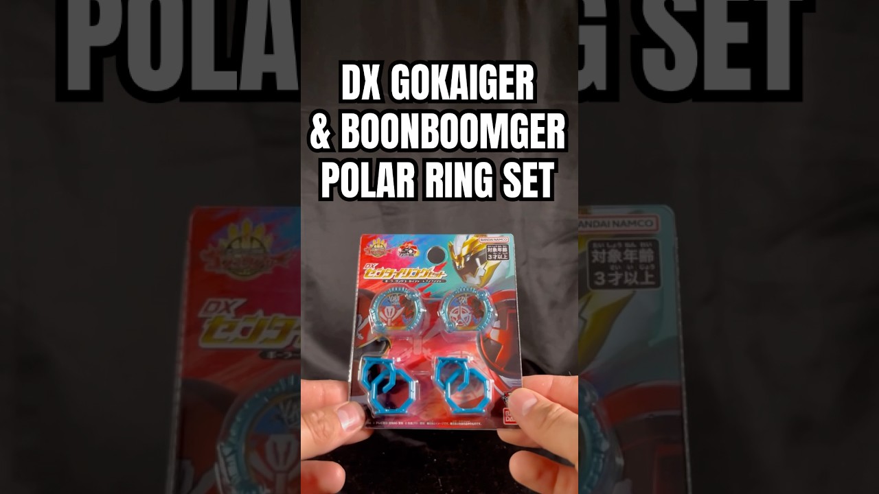 DX Gokaiger & Boonboomger Polar Ring Set - No.1 Sentai Gozyuger 