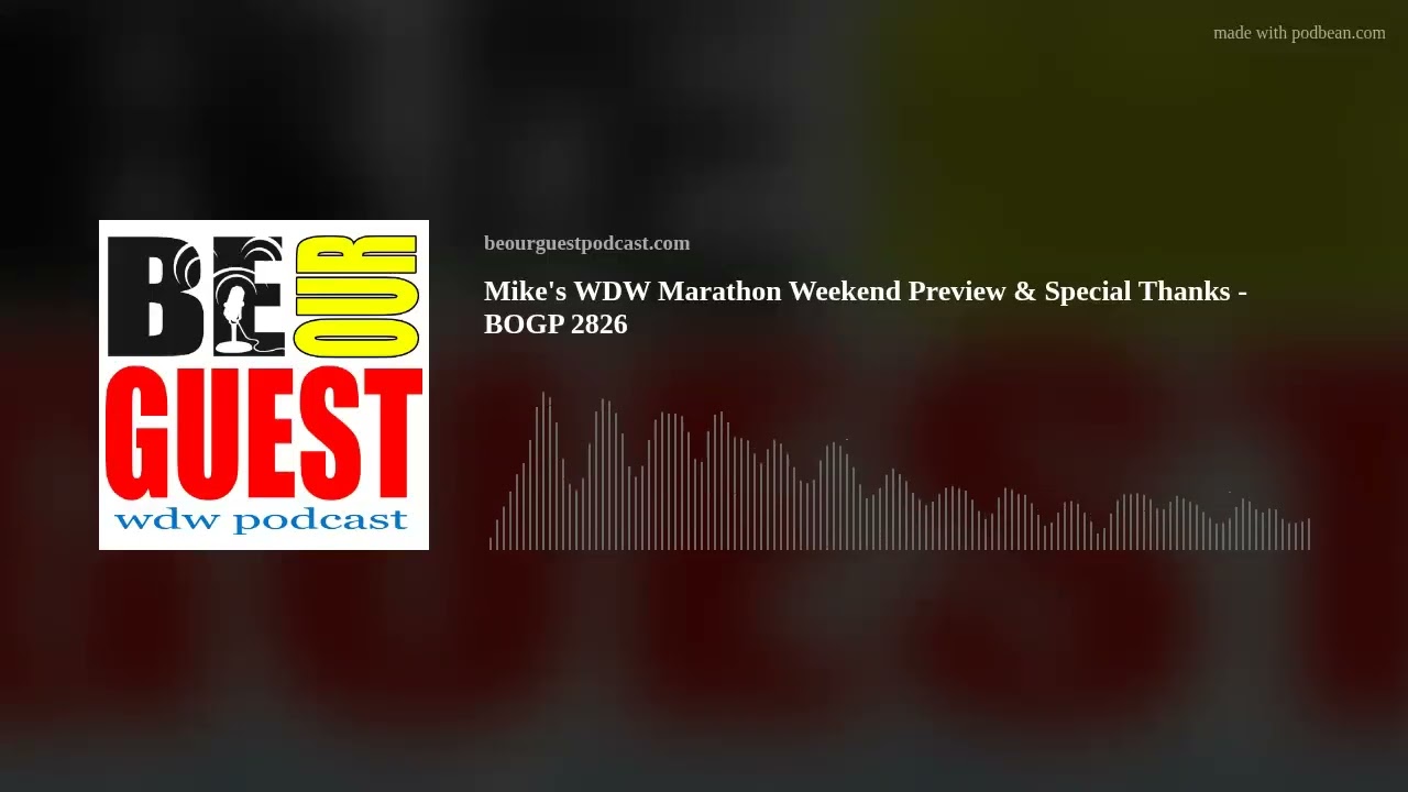 Mike's WDW Marathon Weekend Preview & Special Thanks - BOGP 2826
