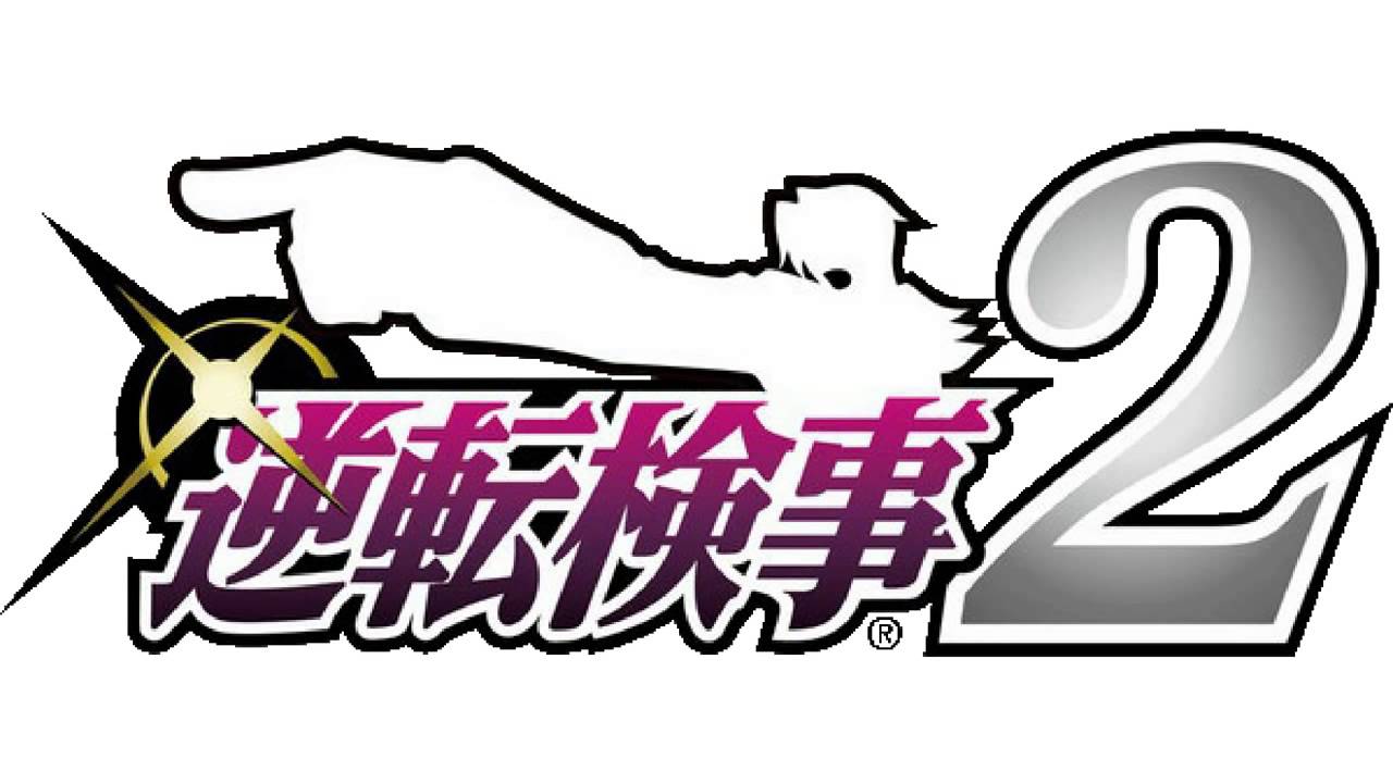 Hakari Mikagami ~ Goddess of Law   Gyakuten Kenji 2 Music Extended
