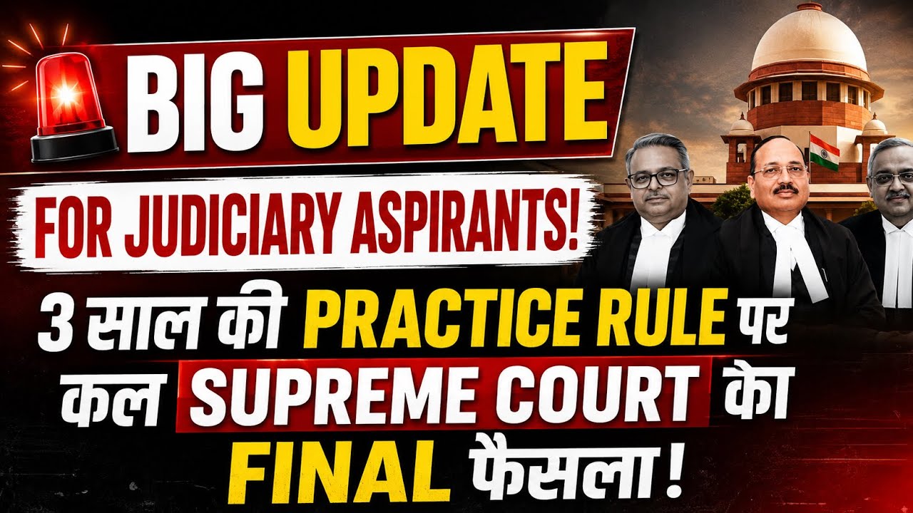 🚨BREAKING! Supreme Court To Pronounce Judgment On 3-Year Practice Rule Review Petitions Tomorrow!!