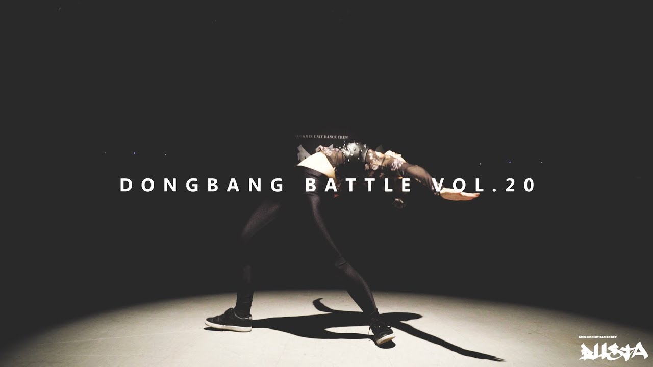 Dongbang Battle Vol.20 Judge Show Waackxxxy