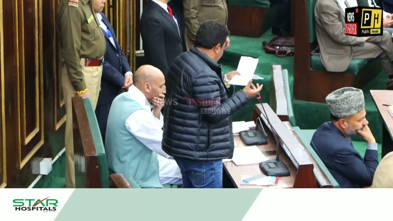#watch: MLA Choudhary Iftikhar Speaks on Reforms in Education System