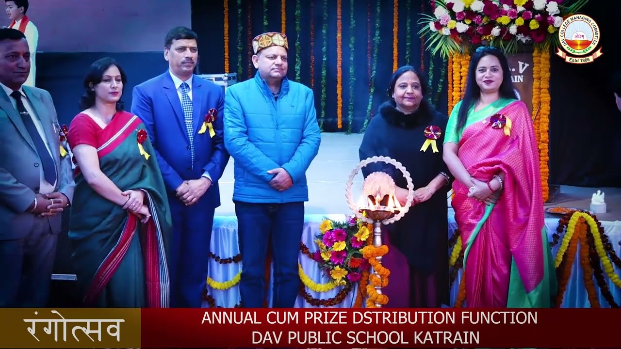 DAV Public school Katrain Annual Function 2023    