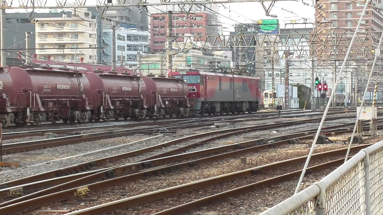 2025年3月25日　最終運転!?の安中貨物が高速で駆け抜けて行く　交直両用電気機関車EH500-30＋タキ6両、高崎線･上越線 貨物列車 直流電気機関車EH200-901＋コキ20両　JR高崎駅