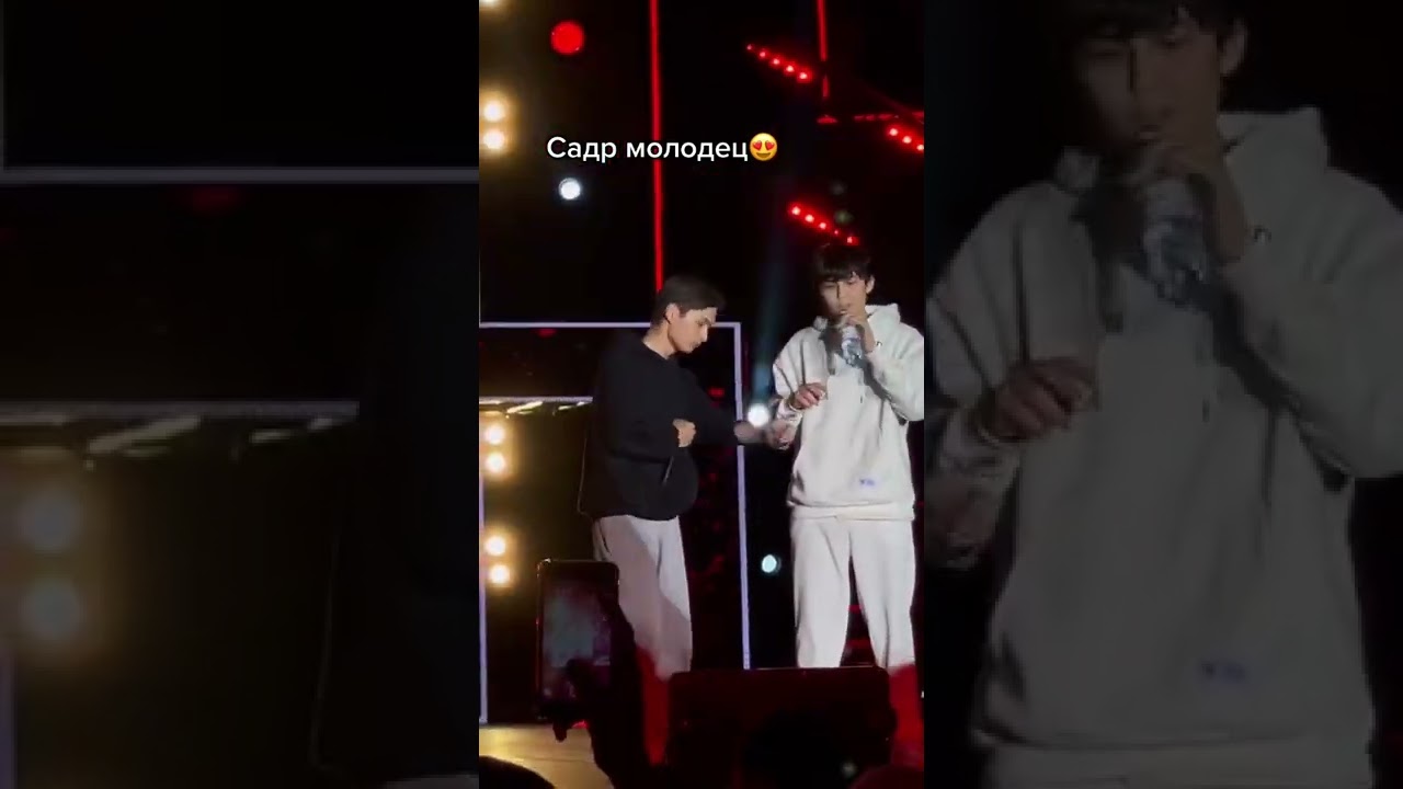 Садраддин | Алия коцерт Актобе фонат #2