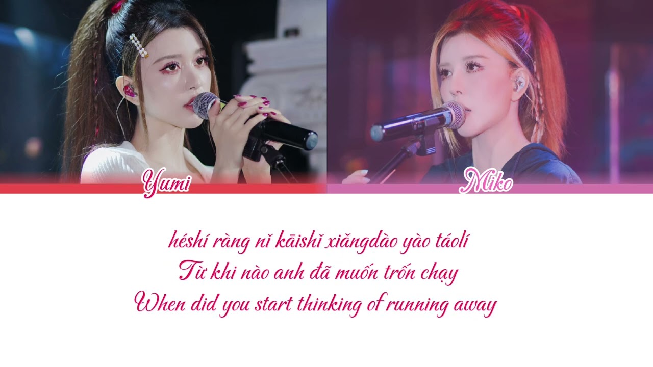 [Vietsub | Engsub] 断崖 | GHOSTING - BY2 [Miko Sun Han & Yumi Sun Yu] • Color Coded Lyrics