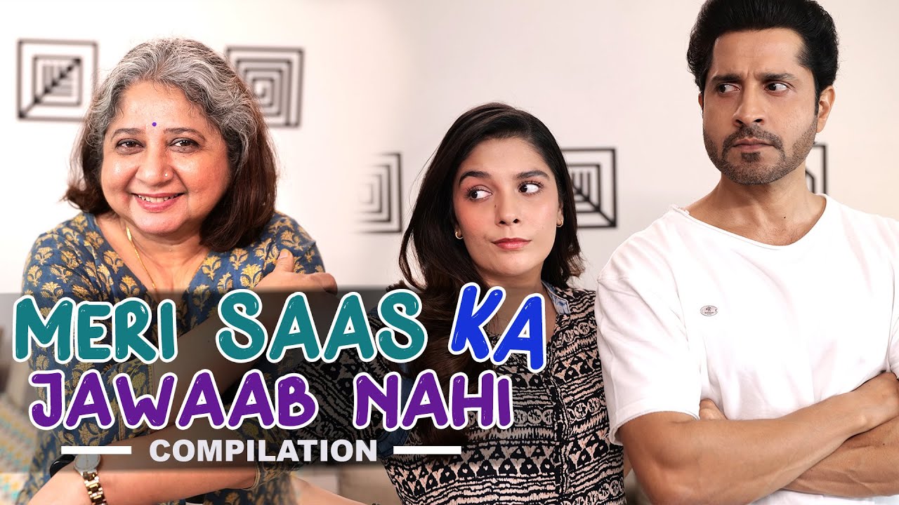 MERI SAAS KA JAWAAB NAHI | Hindi Comedy | SIT | Compilation
