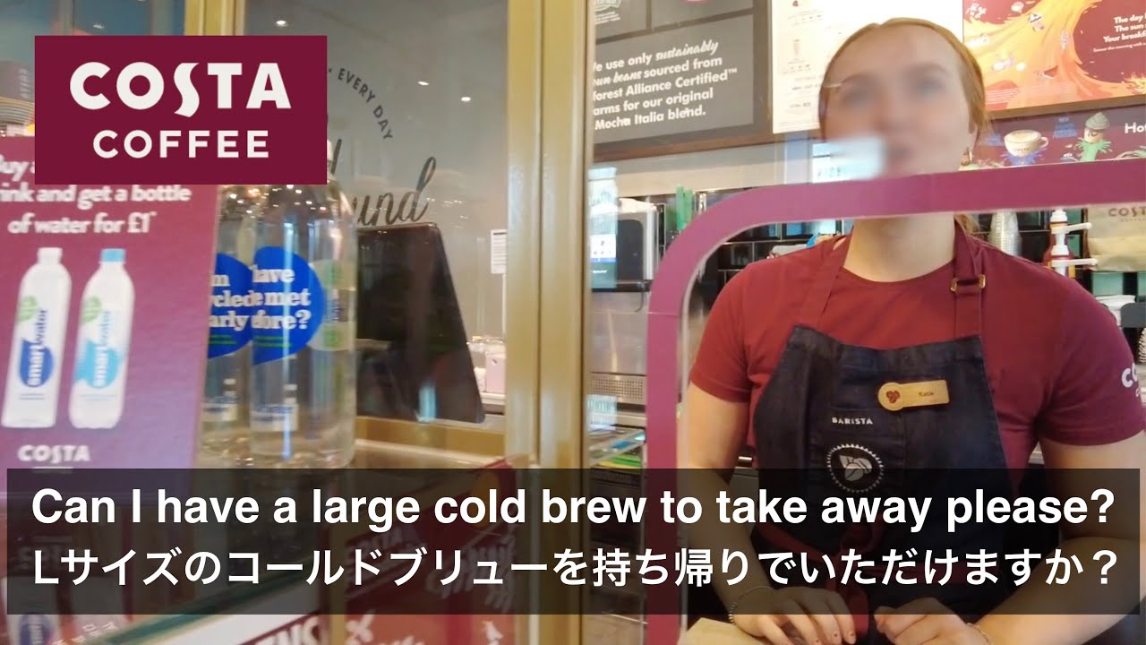 Изучайте английский с субтитрами | Заказ в Costa Coffee в Великобритании [Русские субтитры]