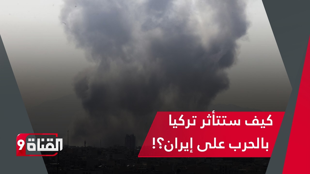 رضا بودراع يتحدث عن سيناريوهات الحرب على إيران والتردد العسكري الذي سينهي النظام!!