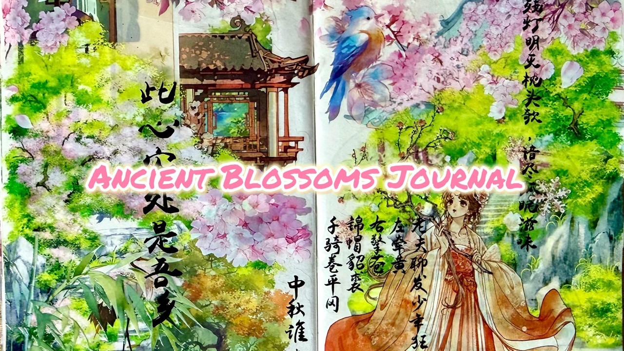 Ancient Blossoms Journal 🌸 🌺 🌼 🍃