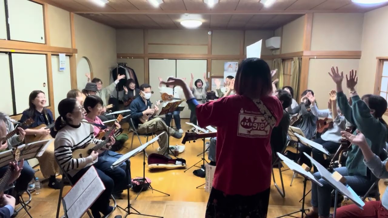 2026.3/1小岩ウクレレジャズオーケストラ練習報告　トリステーザ