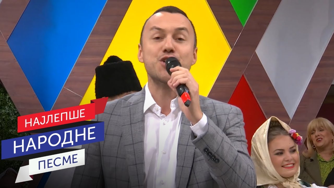Bane Mojićević - Slike u oku