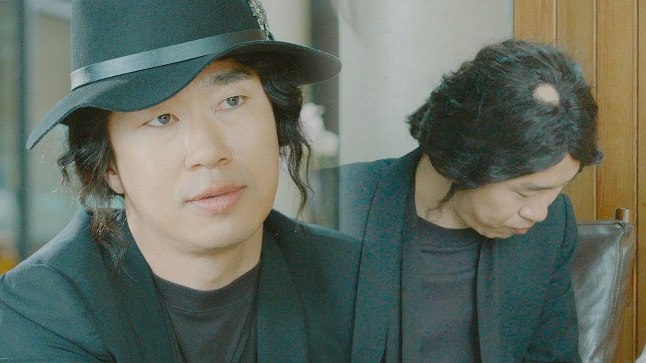 조달환, 파격 비주얼의 강렬한 첫 등장 ‘부분탈모 에디터’ 《The Undatables》 훈남정음 EP01-02