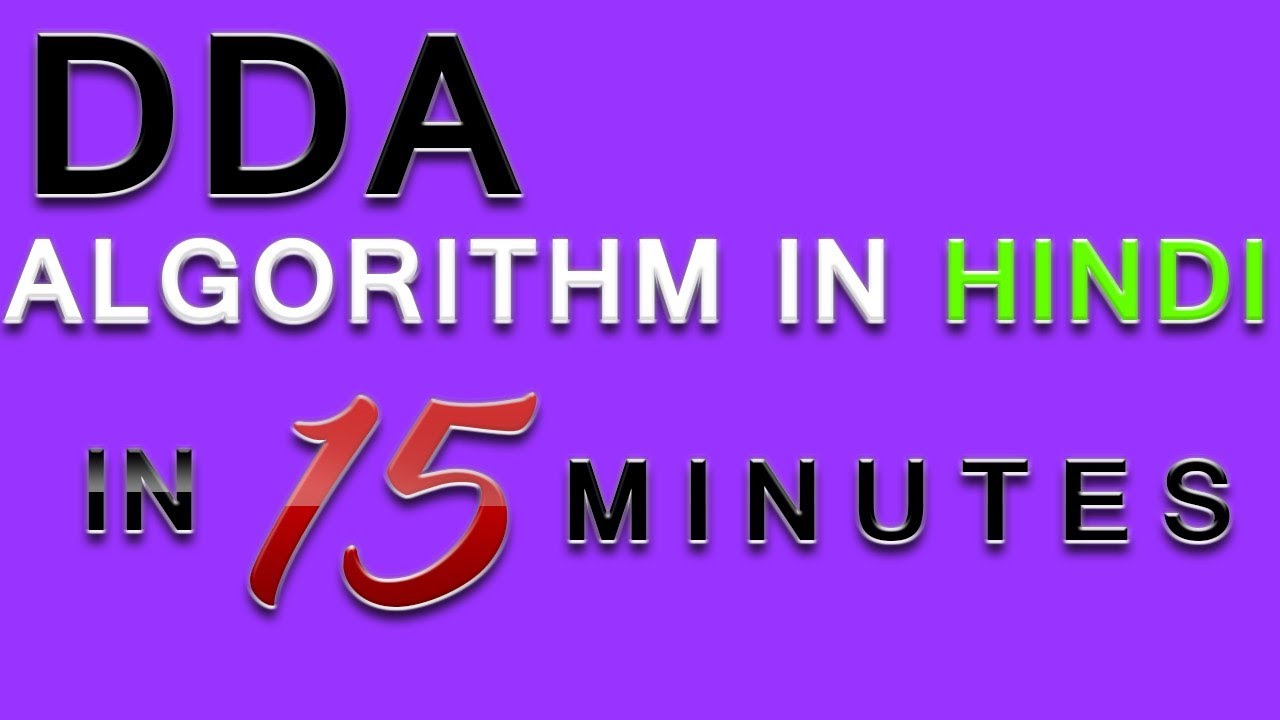 dda algorithm in computer graphics in hindi