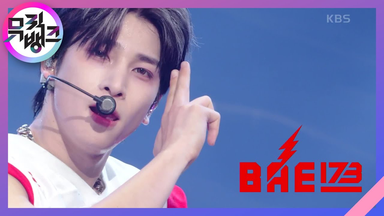 DaSH - BAE173(비에이이일칠삼) [뮤직뱅크/Music Bank] | KBS 220826 방송