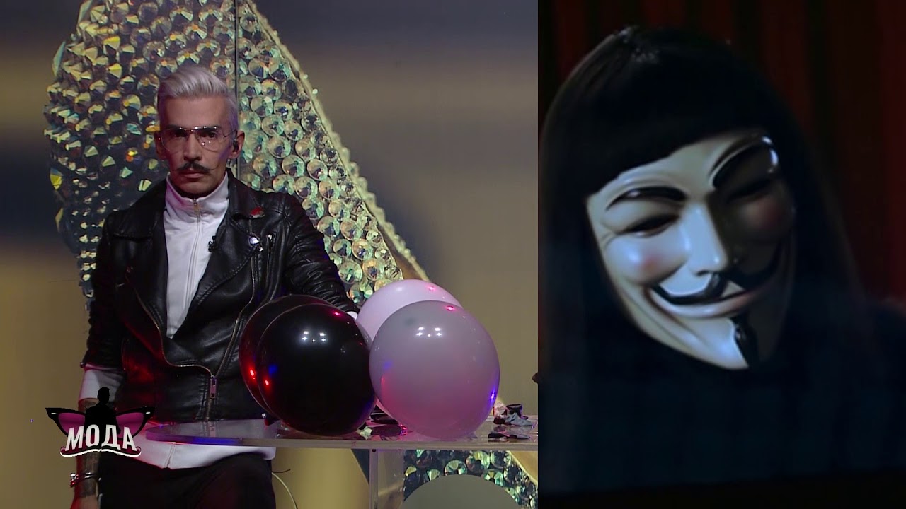 Студио 1 „Мода“ - 09.11.2018