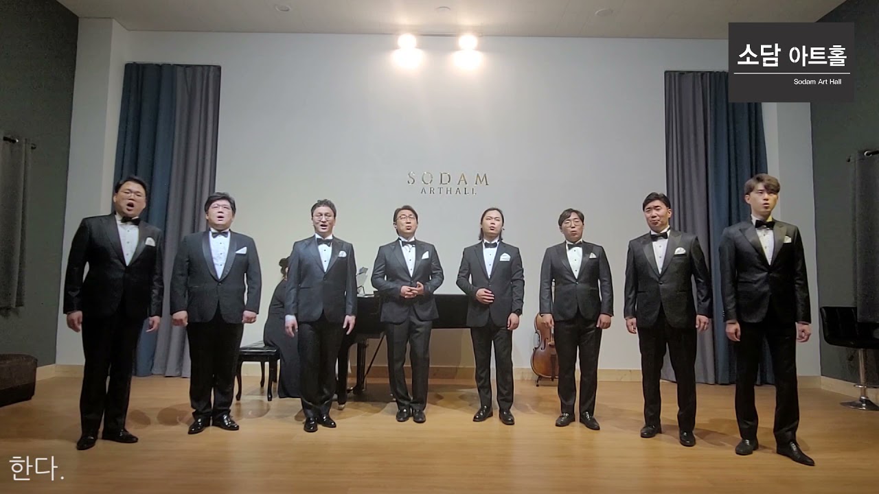 바람의 노래 (김순곤 작사 김정욱 곡) - 열인 앙상블