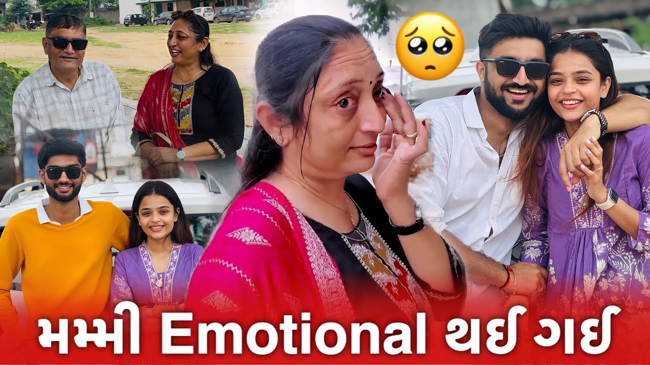 મમ્મી Emotional* થઈ ગઈ🥺 | વર્ષો પછી પૂરા પરિવાર સાથે મહુડી ગયા♥️ Deep Padmani Vlogs