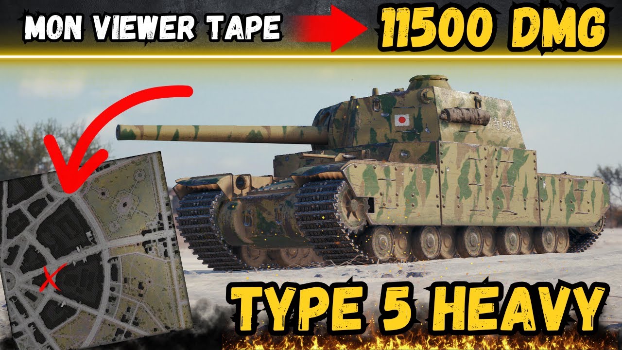 🎬 Mon viewer tape 11500 DMG ▶️ Commentary en Type 5H ⚔️ [WOT-FR]