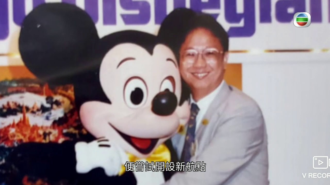 薪火商傳 - 縱橫遊WWPKG - 執行董事.袁振寧 - 20201204