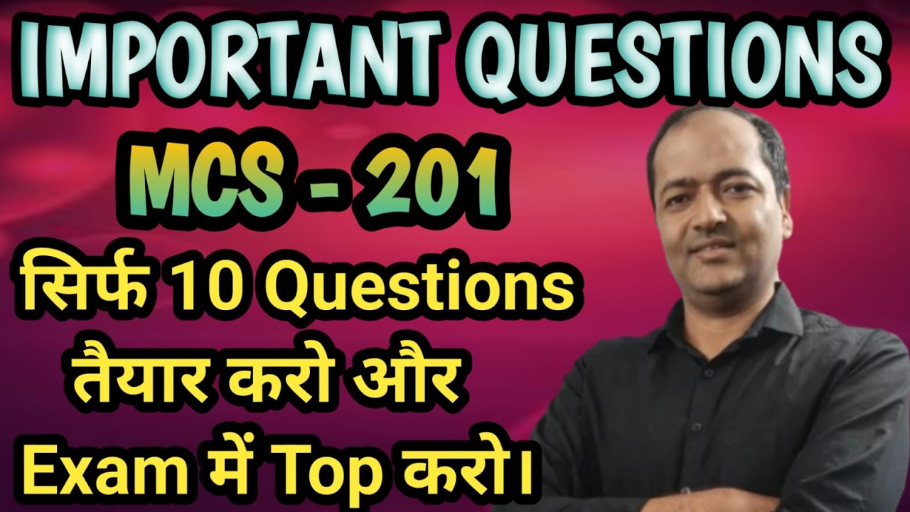Mcs-201 Very Important Questions Guess Paper #ignou #ignouexam