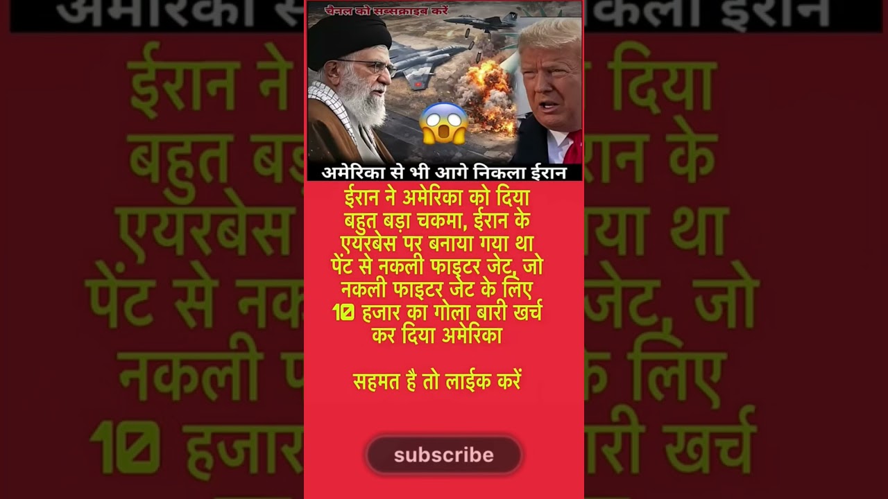 #ModiJi#ModiMotivation#Indian Politics#Breaking News#Political Facts#IndiaNews#Shorts#Trending