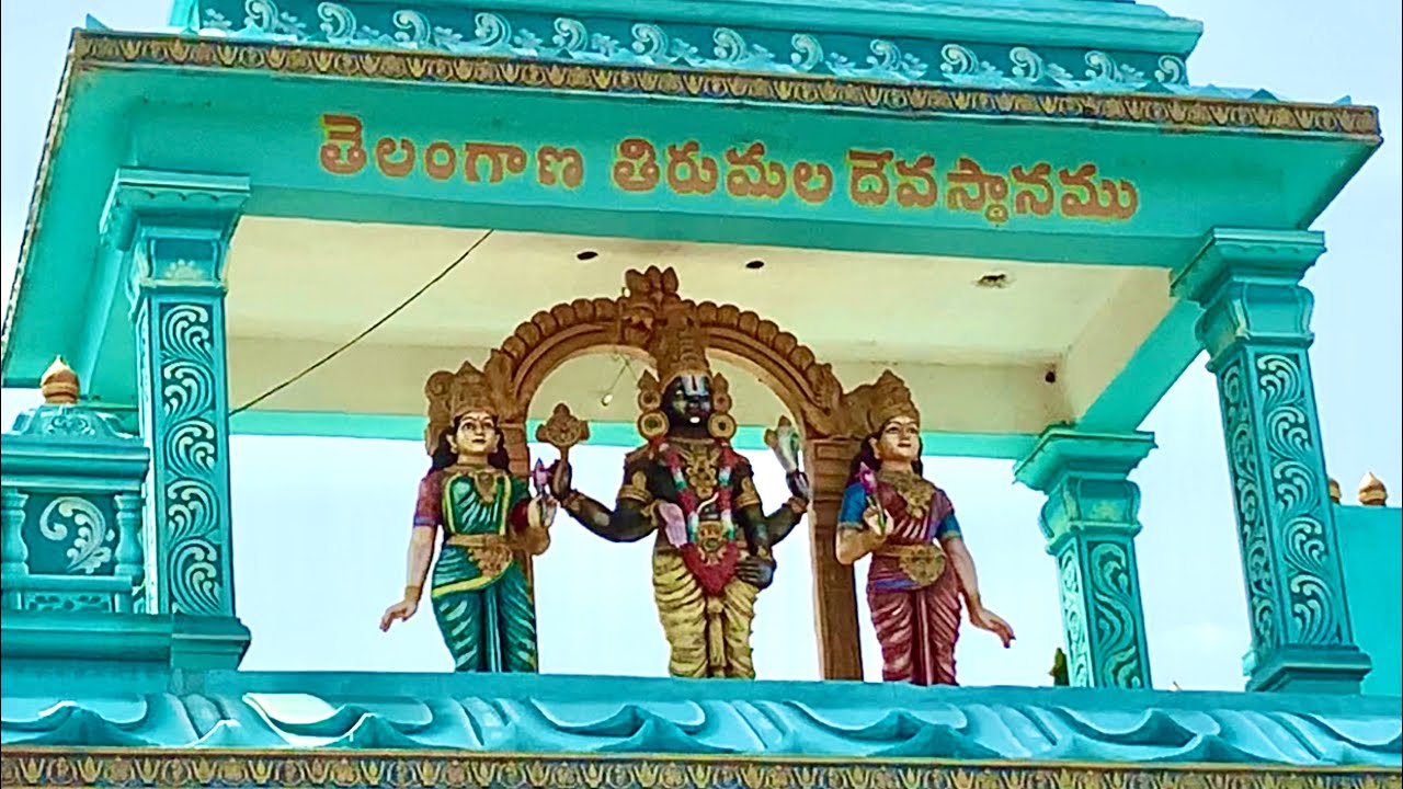 Telangana Thirumala Devasthanamu || Thimmapur || ASB STUDIOS ||